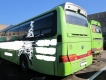  Автобус KIA GRANBIRD 2008 г.в., в разбор на запчасти(ПРОДАН!!!!)